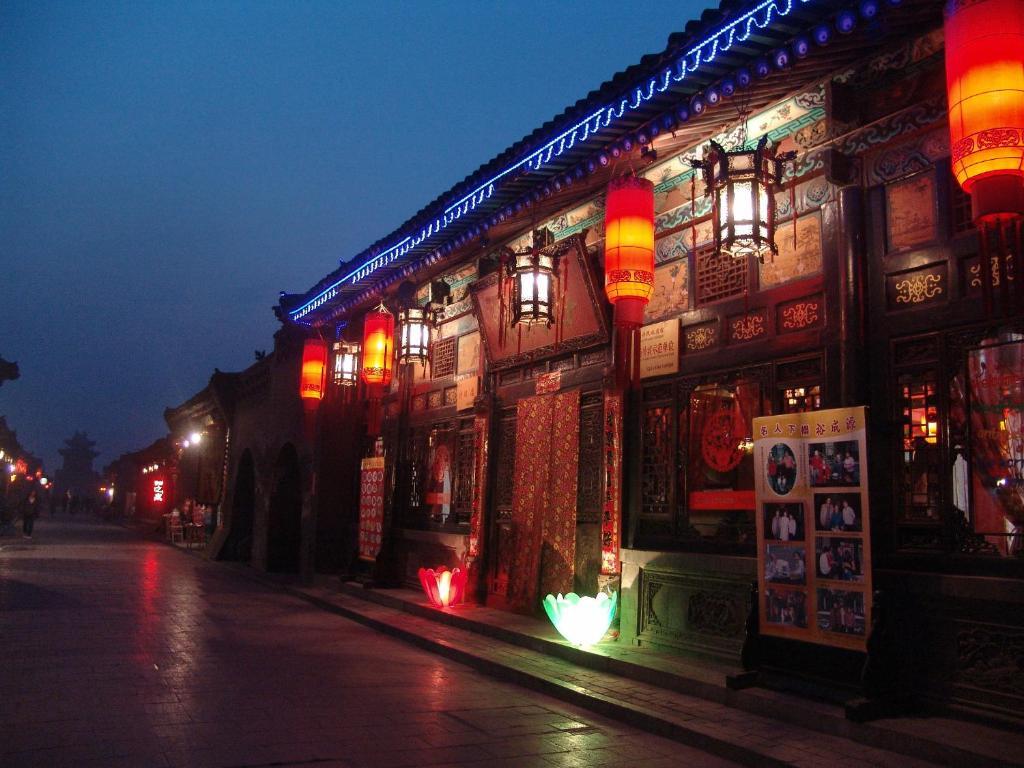 Pingyao Yucheng Yuan Inn المظهر الخارجي الصورة