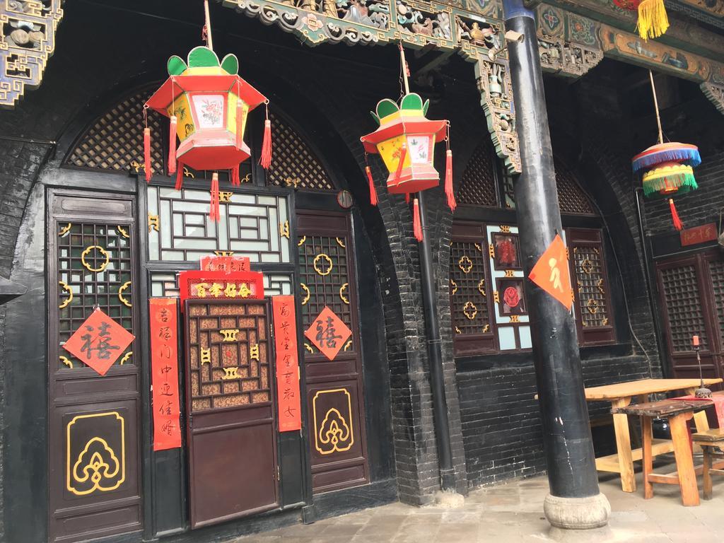 Pingyao Yucheng Yuan Inn المظهر الخارجي الصورة